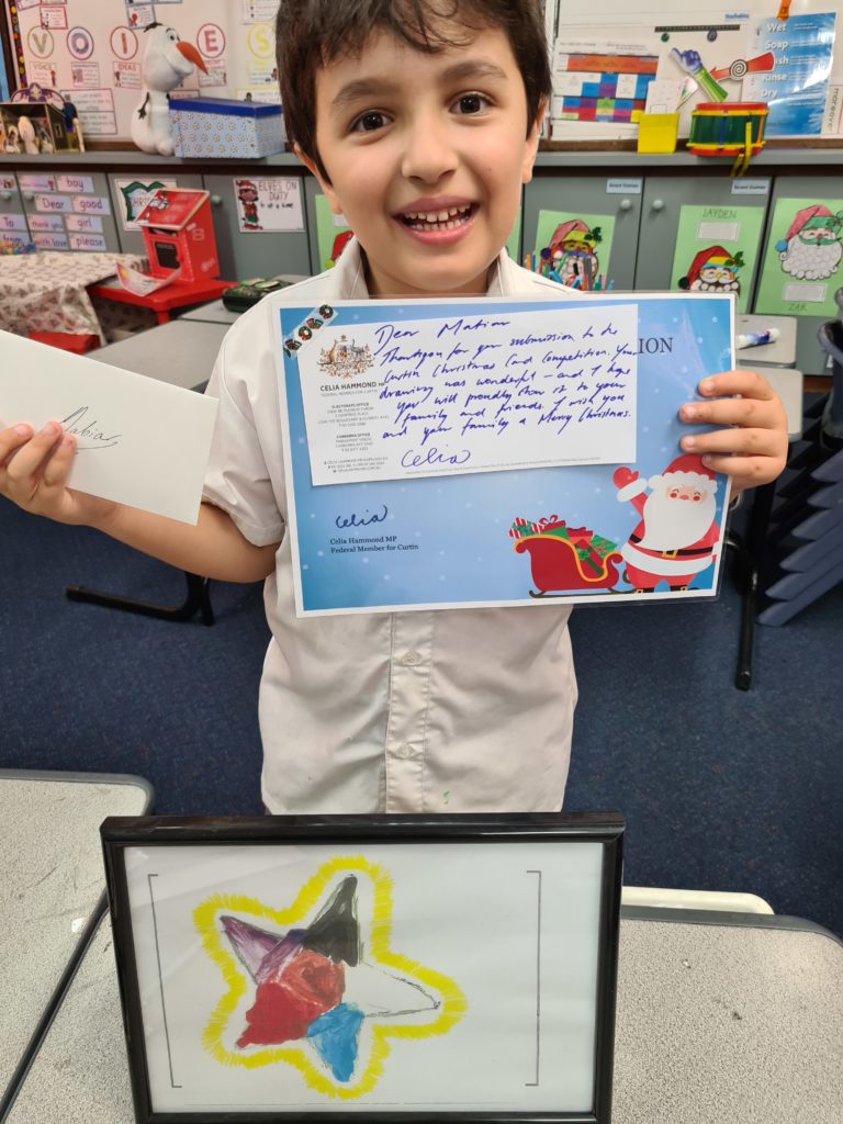 Year 1 Christmas Card Competition Winner