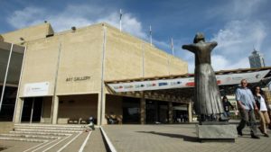 Year 1 and 2 Excursion to the Art Gallery of Western Australia - Thursday, 1st December