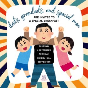P&F Father's Day Morning Tea Information and Online RSVP Form