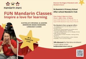 Extracurricular Mandarin Stars Term 1 Classes at St Dominic’s