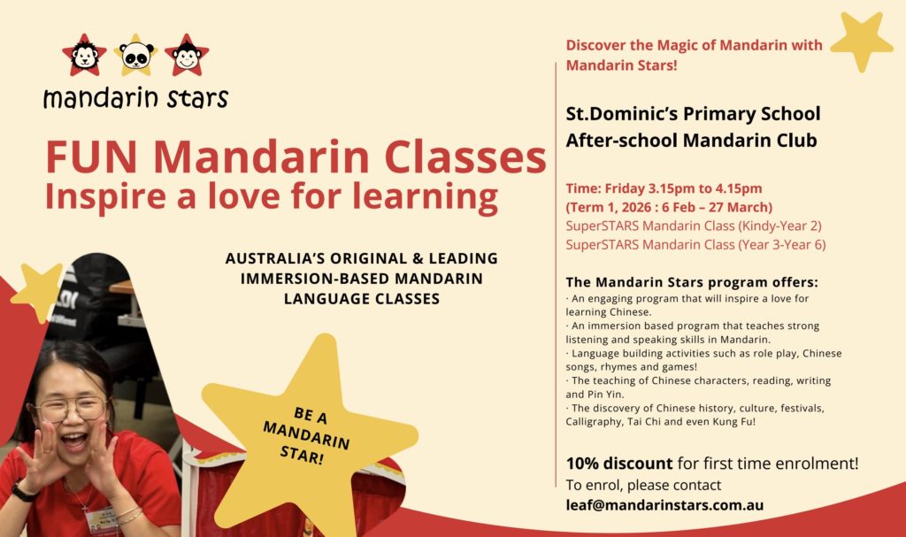 Extracurricular Mandarin Stars Term 1 Classes at St Dominic’s